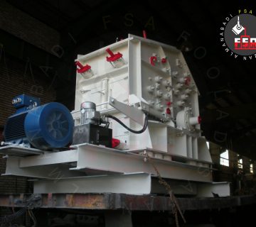 سنگ شکن کوبیت