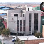 پروژه ساخت بالمیل