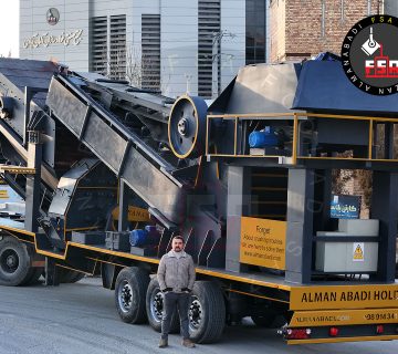 موبایل کراشر (سنگ شکن سیار)