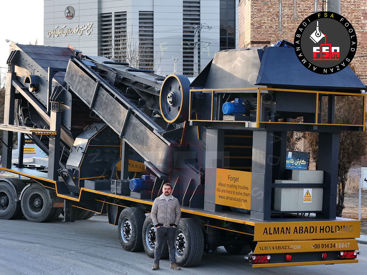 موبایل کراشر (سنگ شکن سیار)